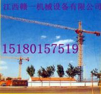 供應南昌到景德鎮5610塔機租賃,南昌到黃岡塔吊租賃價格_傳媒、廣電_世界工廠網中國產品信息庫