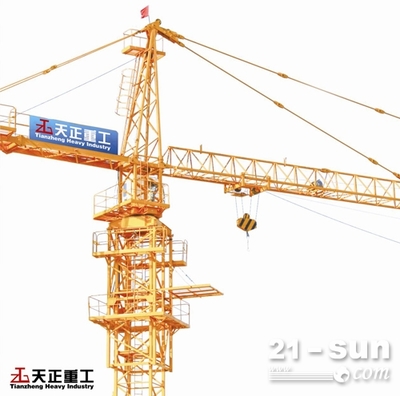 【威海塔吊租賃】首選青島天正-【供應(yīng)信息】-中國工程機(jī)械商貿(mào)網(wǎng)