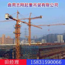  廈門三興達貿(mào)易有限責任公司 主營 塔吊租賃 塔吊維修